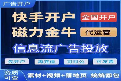 短视频信息流的用户粘性提升：酷狗直播的案例